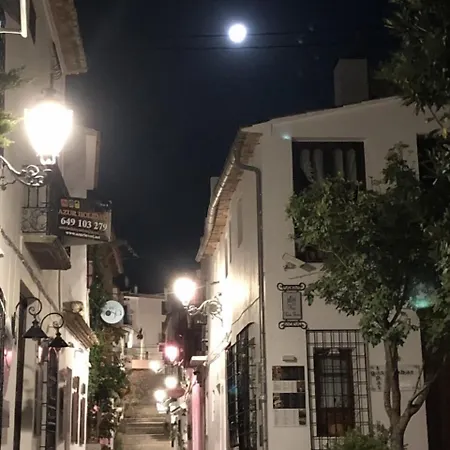 Fornet בית הארחה